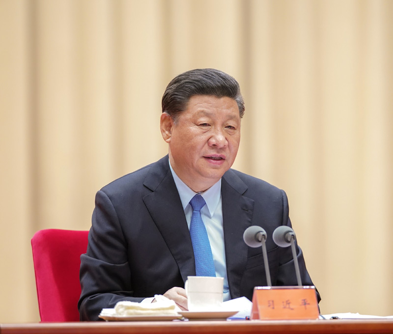 5月31日，“不忘初心、牢记使命”主题教育工作会议在北京召开。中共中央总书记、国家主席、中央军委主席习近平出席会议并发表重要讲话。