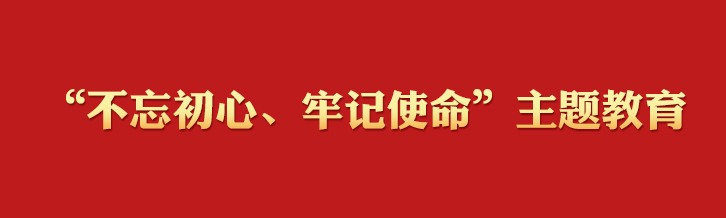 尊龙凯时 - 人生就是搏!