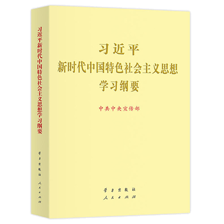 尊龙凯时 - 人生就是搏!
